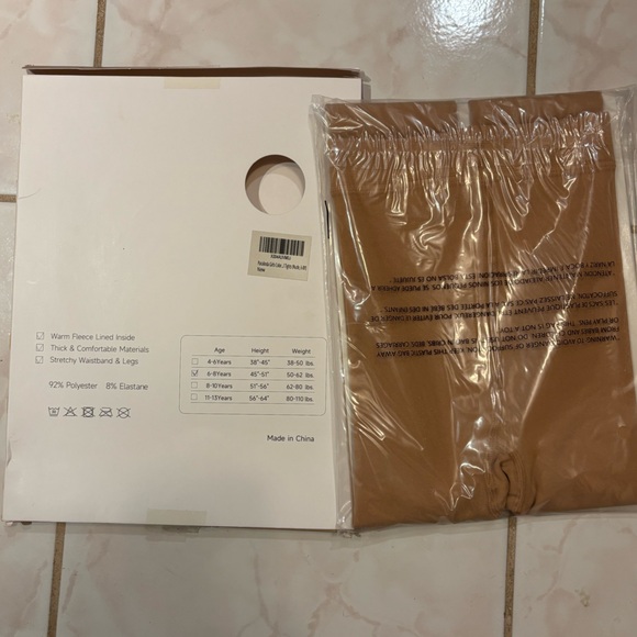 Paralinda Little Girls Tan Fleece Lined Tights - Picture 2 of 4